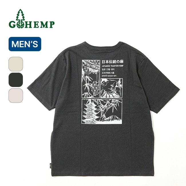 GOHEMP ゴーヘンプ 日本伝統大麻ワイドフィットTEE