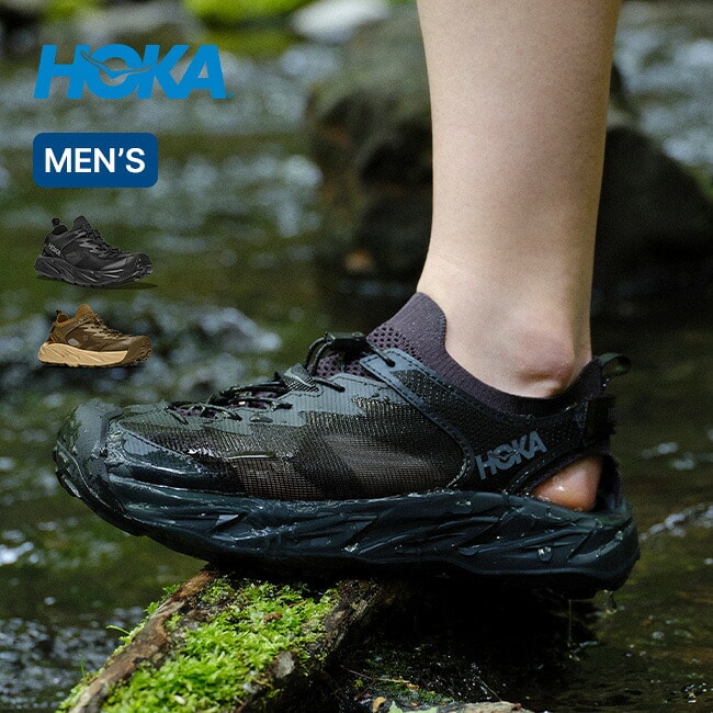 HOKA ホカ ホパラ2 メンズ