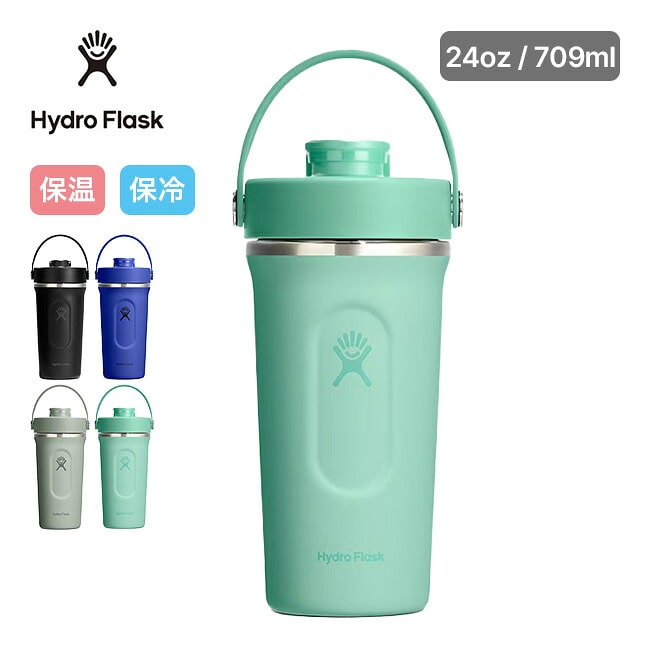 HydroFlask ハイドロフラスク 24ozインシュレーテッドシェイカーボトル