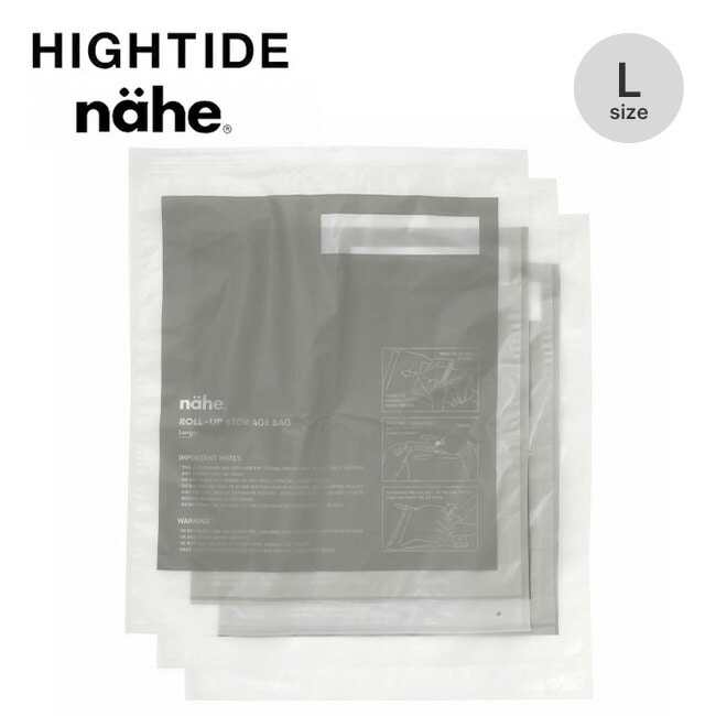 HIGHTIDE nahe ハイタイド ネーエ ロールアップストレージバッグ L