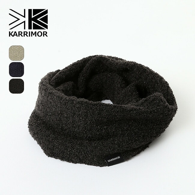 KARRIMOR カリマー スヌード