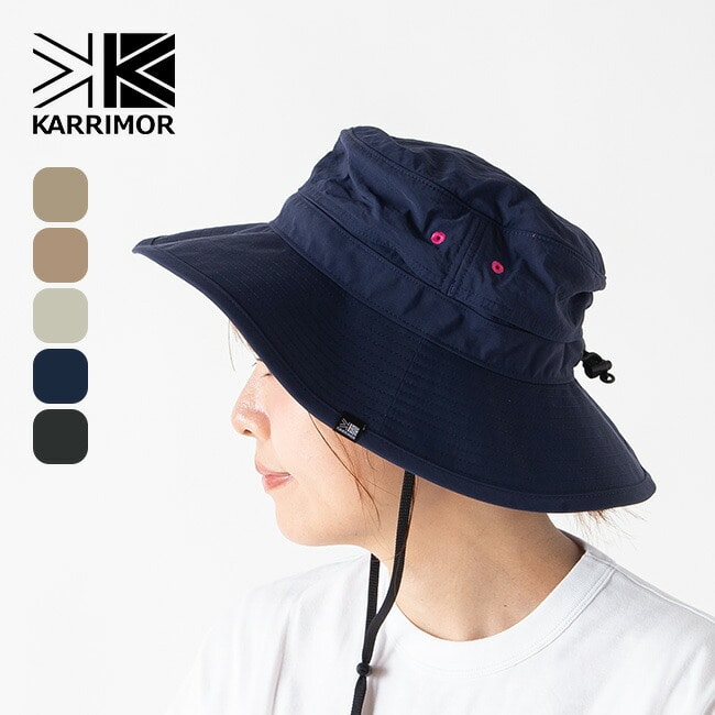 KARRIMOR カリマー ベンチレーションクラシック
