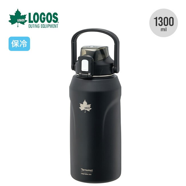 LOGOS ロゴス ThermoWall 真空断熱 ラージアイスドリンクボトル・撃飲1300