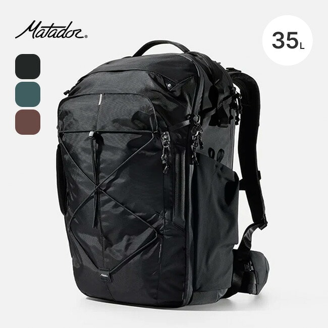 Matador マタドール グローバルトラベルパック35L