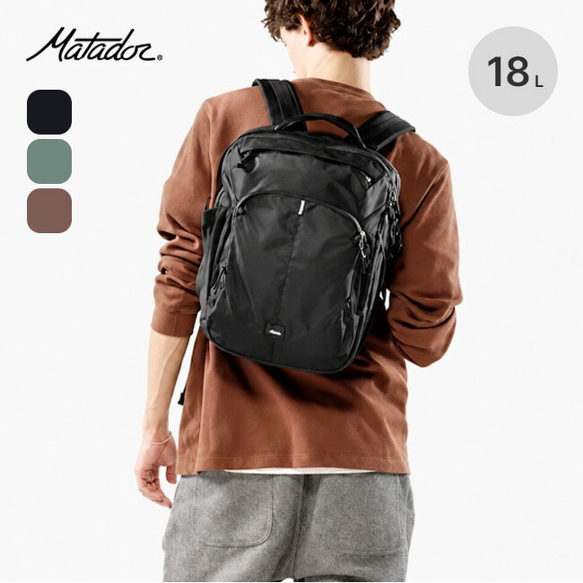 Matador マタドール パーソナルアイテムトラベルパック18L