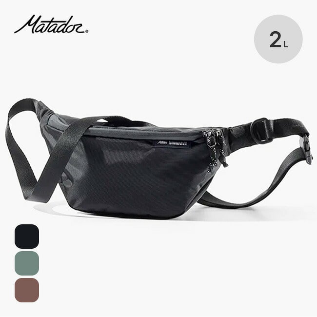 Matador マタドール ライトスリング2L