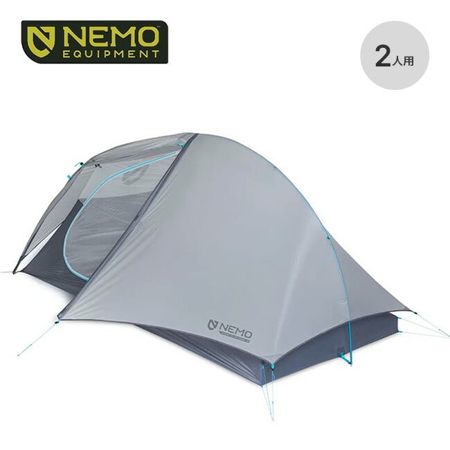 NEMO Equipment ニーモイクイップメント ホーネットエリートオズモ2P 2025