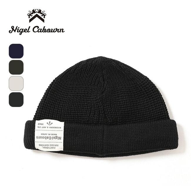 NIGEL CABOURN ナイジェルケーボン ビーニーウール