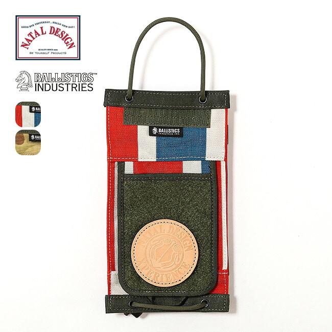NATAL DESIGN×Ballistics ネイタルデザイン×バリスティクス デイフレッシュケース