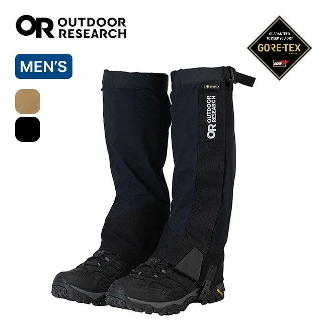 OUTDOOR RESEARCH アウトドアリサーチ クロックゲイター メンズ