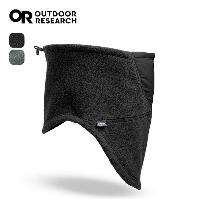 OUTDOOR RESEARCH アウトドアリサーチ ORポーラテック200アーバチューブ