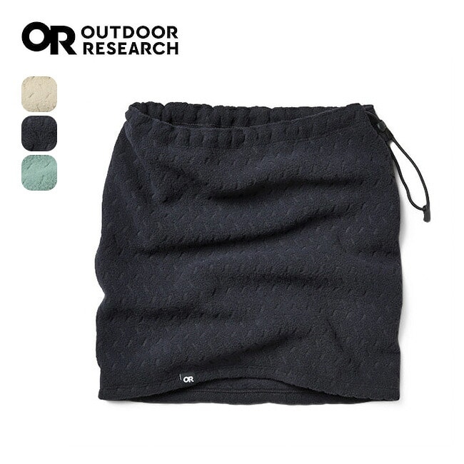 OUTDOOR RESEARCH アウトドアリサーチ トレイルミックスXTアーバチューブ