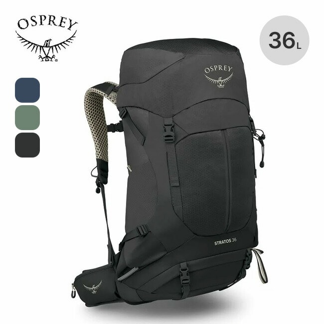 OSPREY オスプレー ストラトス36