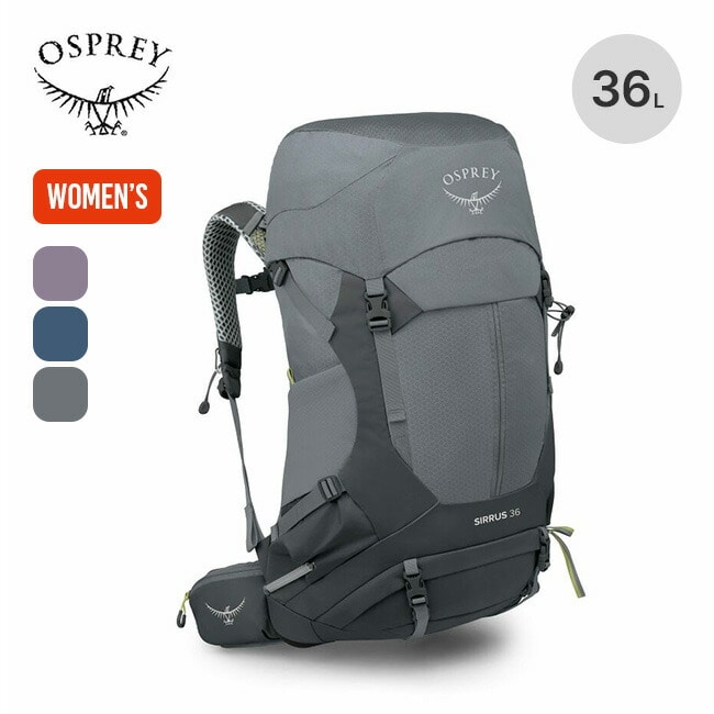 OSPREY オスプレー シラス36