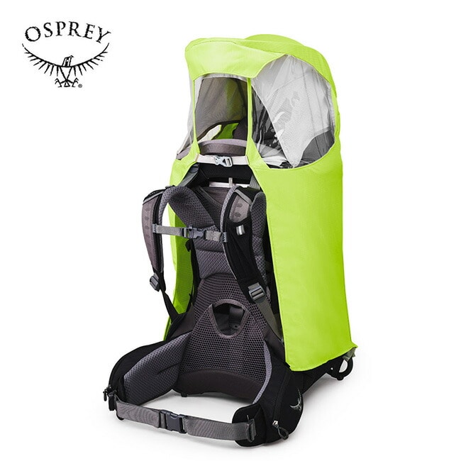 OSPREY オスプレー ポコ レインカバー