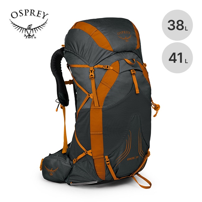 OSPREY オスプレー エクソス 38