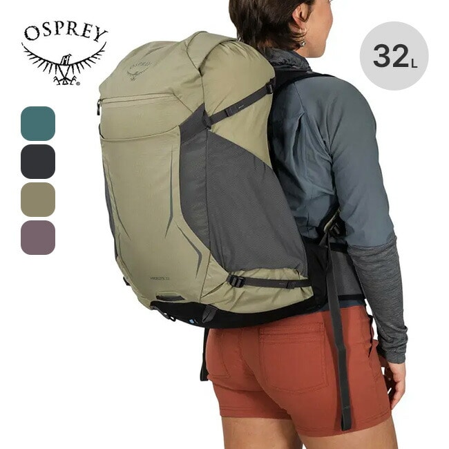 OSPREY オスプレー ハイクライト32