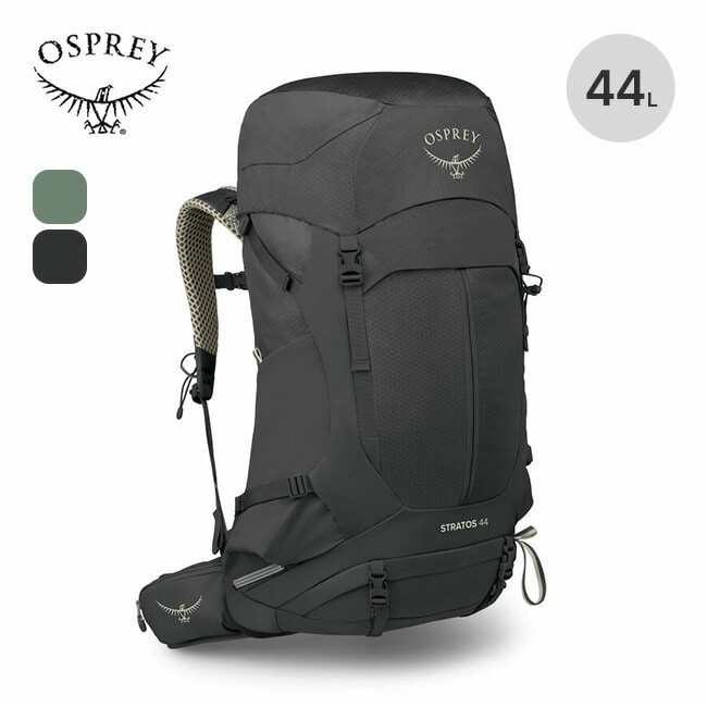 OSPREY オスプレー ストラトス44