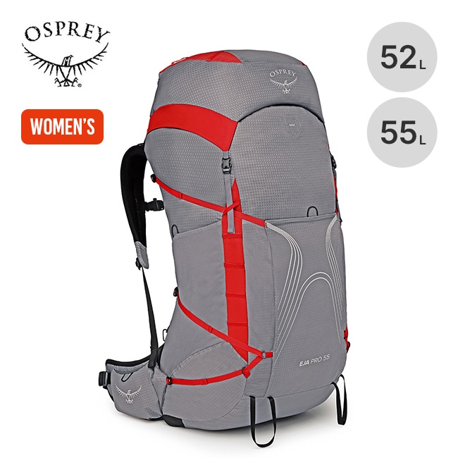 OSPREY オスプレー エイジャプロ55