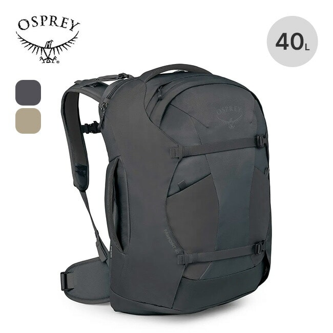 OSPREY オスプレー ファーポイント40トラベルパック