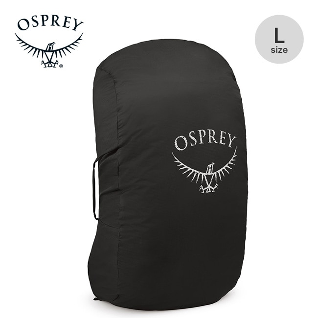 OSPREY オスプレー エアカバーL
