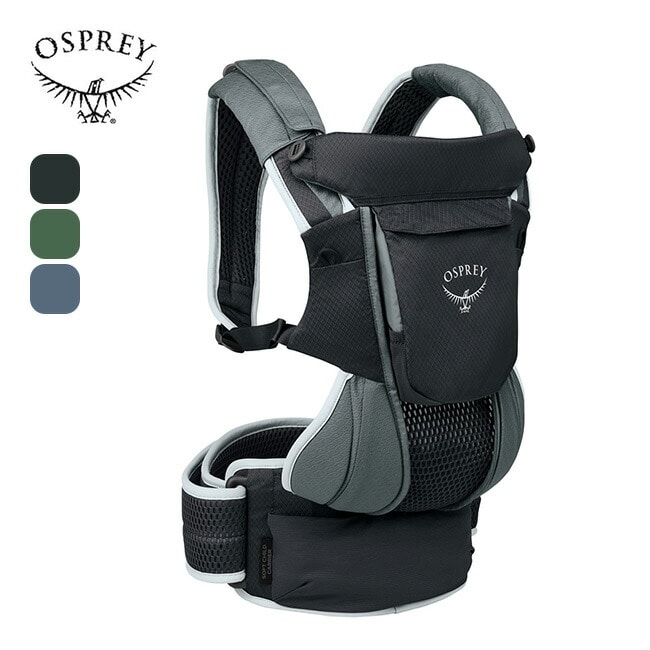 OSPREY オスプレー ポコソフトチャイルドキャリア