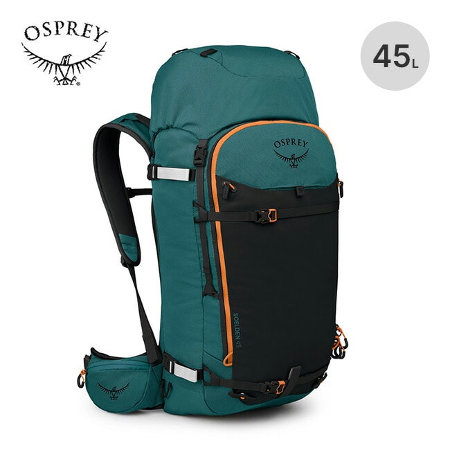 OSPREY オスプレー ソールデン45