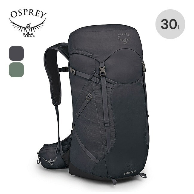 OSPREY オスプレー スポーツライト30