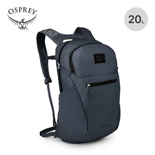 OSPREY オスプレー デイライトプラス リミテッド
