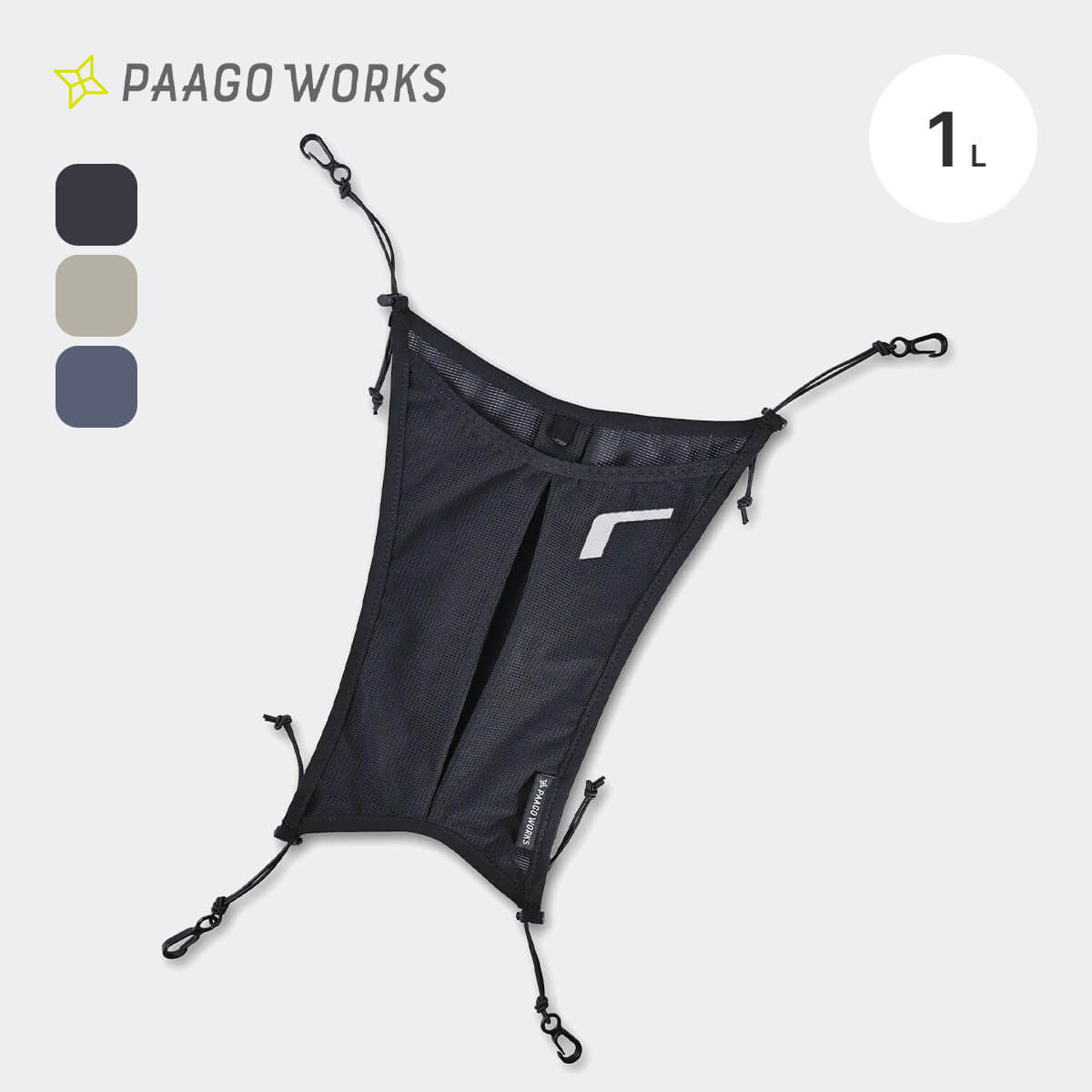 PaaGo WORKS パーゴワークス ラッシュプラス