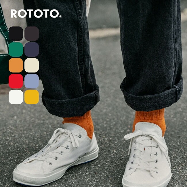 ROTOTO ロトト ルーズパイルクルーソックス