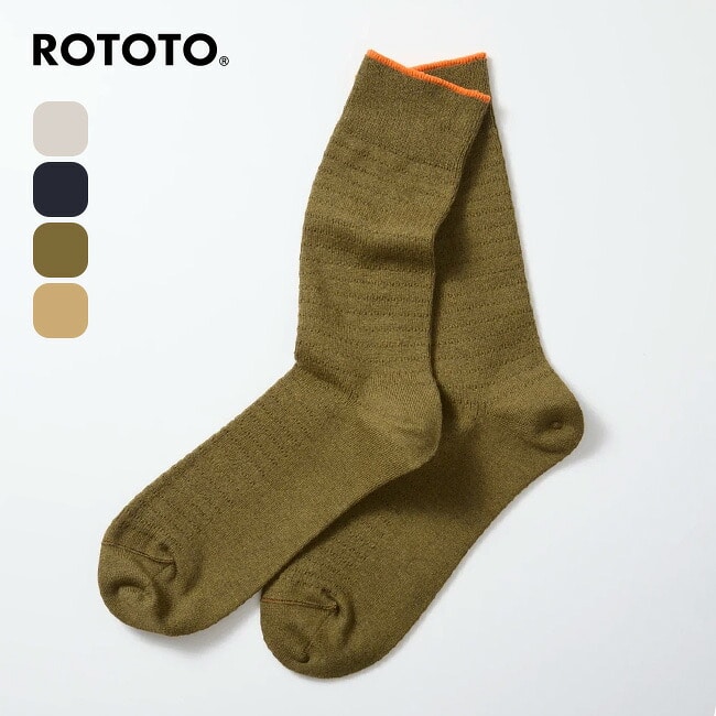 ROTOTO ロトト コットンサーマルソックス