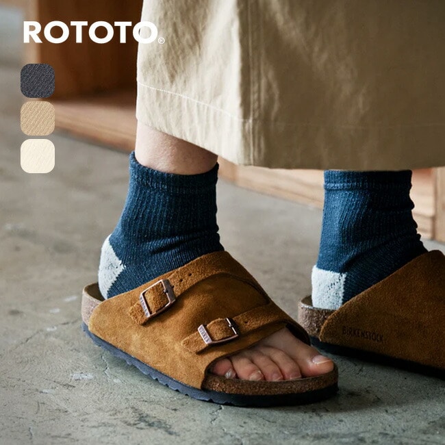 ROTOTO ロトト 和紙&シルク サンダルソックス