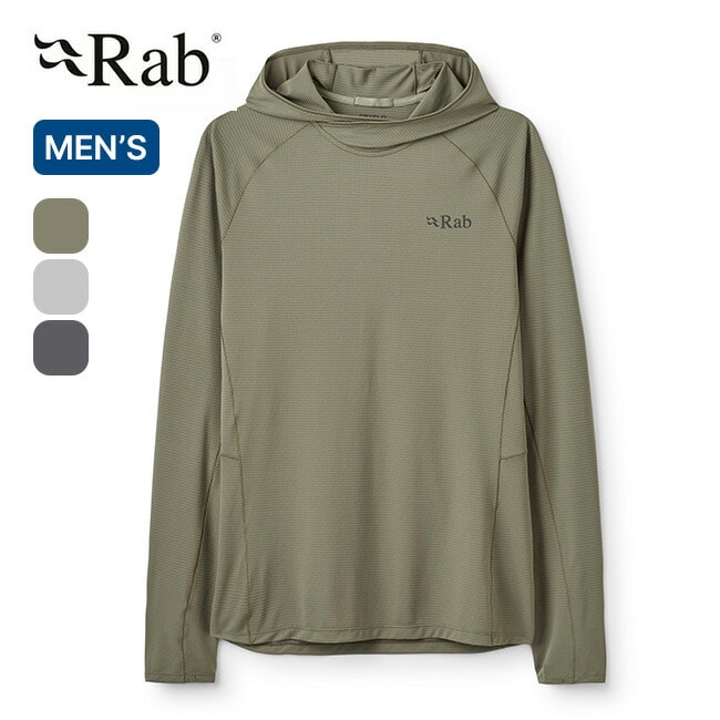 Rab ラブ ソニックフーディー メンズ