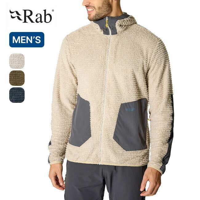 Rab ラブ バックストーンフーディ メンズ