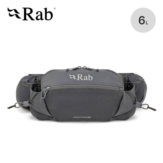 Rab ラブ プロティウム6