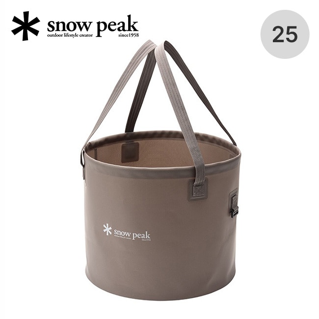 snow peak スノーピーク ソフトバケツ 25