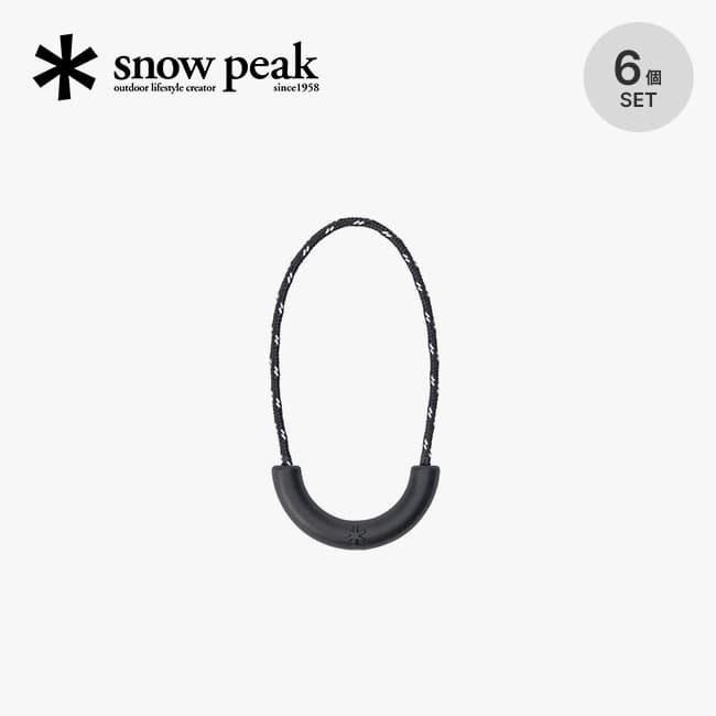 snow peak スノーピーク ロゴ U字プラー6個セット