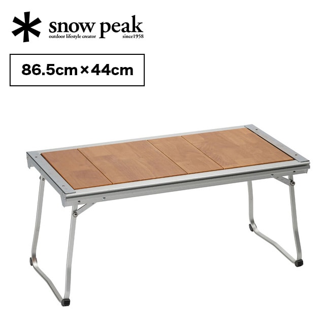 snow peak スノーピーク エントリーIGT