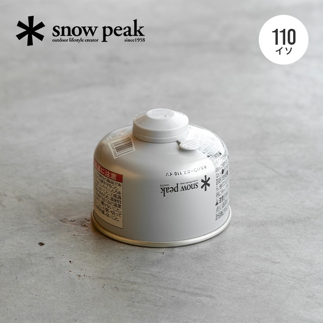 snow peak スノーピーク ギガパワーガス110イソ