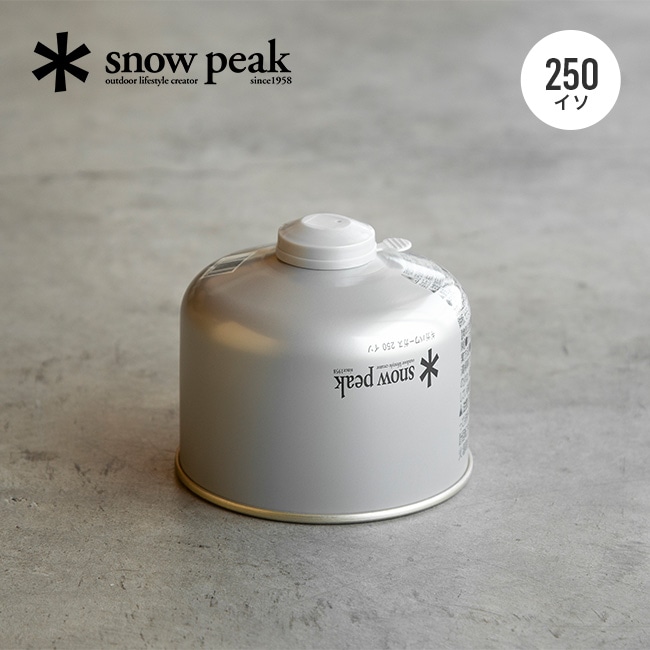snow peak スノーピーク ギガパワーガス250イソ