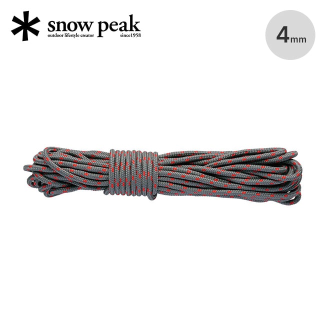 snow peak スノーピーク グレーロープPRO 4mm10mカット