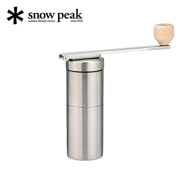 snow peak スノーピーク フィールドバリスタミル