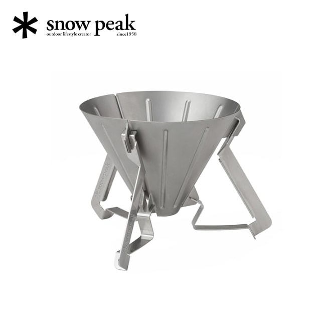 snow peak スノーピーク フィールドバリスタドリッパー