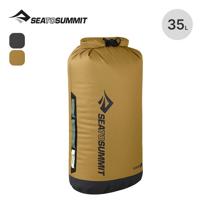 SEA TO SUMMIT シートゥサミット ビッグリバードライバッグ35L