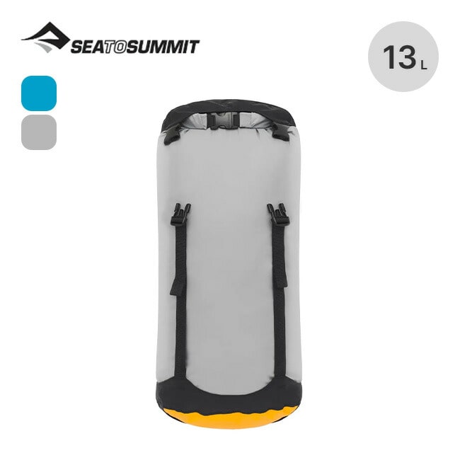 SEA TO SUMMIT シートゥサミット EVACコンプレッションドライバッグ13L