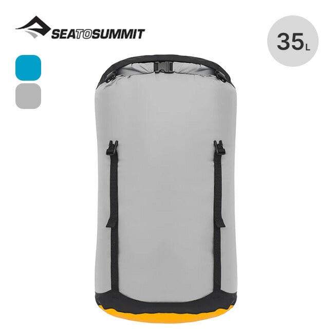 SEA TO SUMMIT シートゥサミット EVACコンプレッションドライバッグ35L