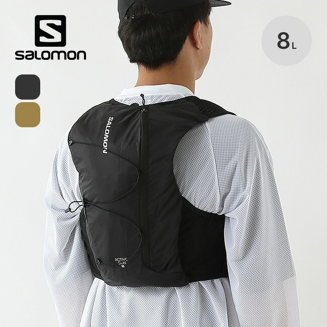 SALOMON サロモン アクティブスキン8セット