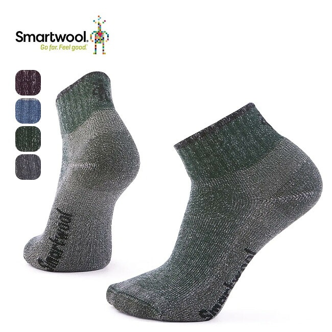 Smartwool スマートウール ハイククラシック ライトクッション セカンドカット アンクル