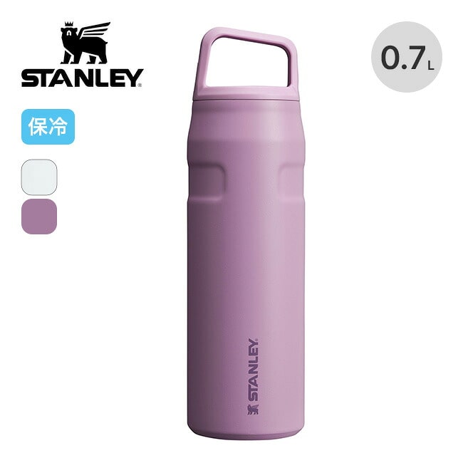 STANLEY スタンレー エアロライト真空ボトル 0.7L